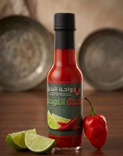 شطة اللومي الحساوي