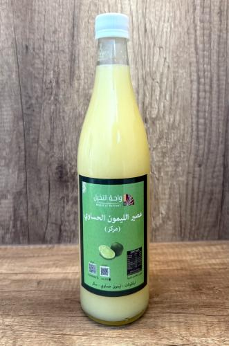 مركز عصير ليمون حساوي (حالي)