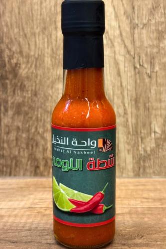 شطة اللومي الحساوي