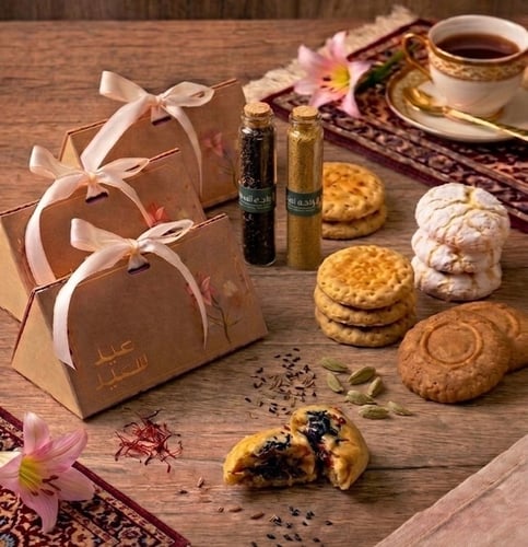 حقيبة توزيعات عيدية عيد الأضحى