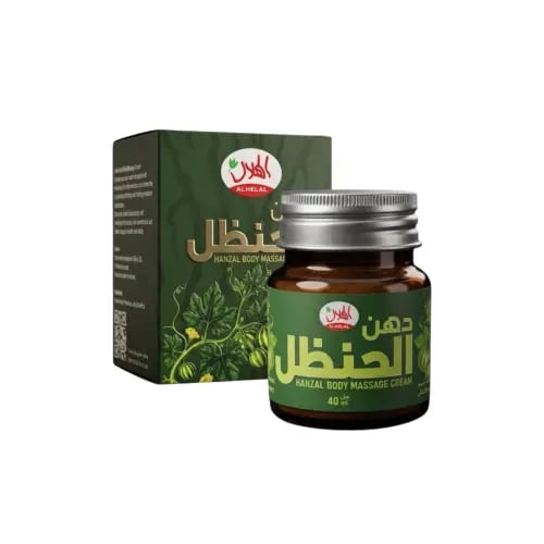 مساج دهن الحنظل40 مل