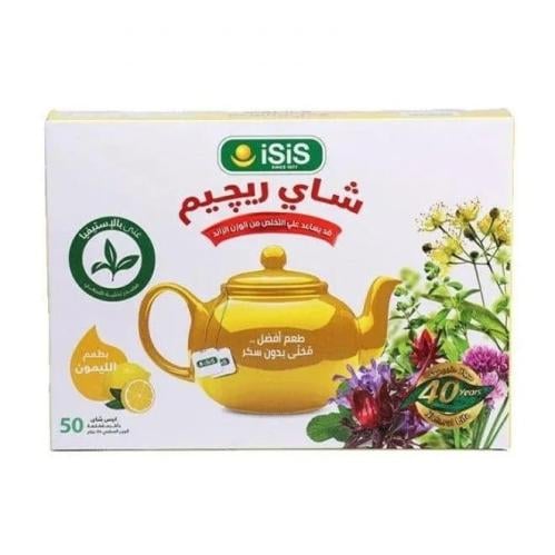 ايزيس شاي أعشاب بالليمون 50 كيس – مشروب طبيعي للتن...