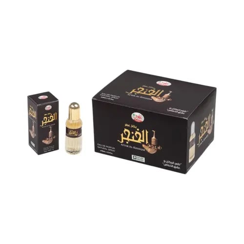 عطر الخنجر بخاخ ١٥ مل