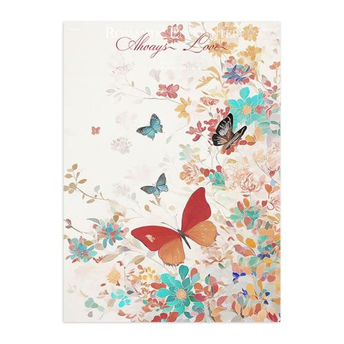 تغاليف ورقيه 15 حبه مشجر مقاس 39*54