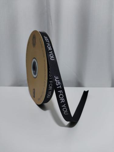 شرايط بيكا مطبوعه مقاس 1.5سم * 95 متر اسود