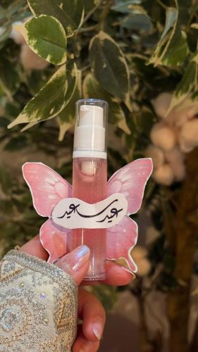 خمرية ١٠ مل