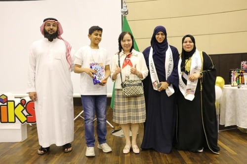 دورة الحساب الذهني