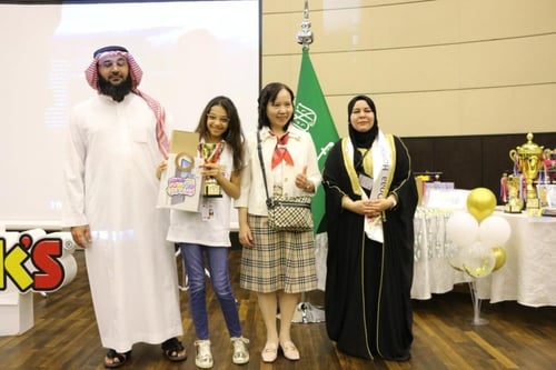 دورة الحساب الذهني