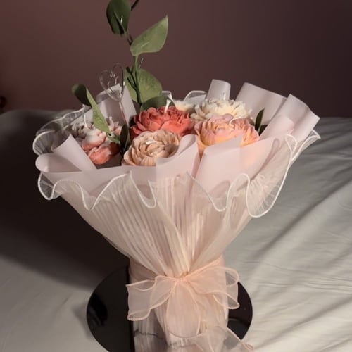 باقة البهجة