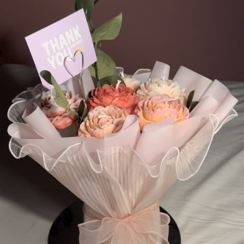 باقة البهجة