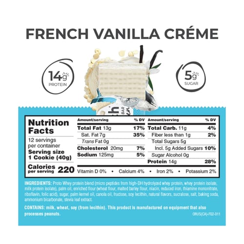 باور كرانش بروتين بار ويفر فانيلا فرنش كريم 40 جم