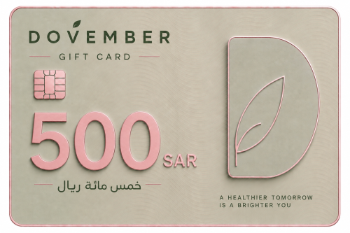 بطاقة اهداء بقيمة 500 ريال