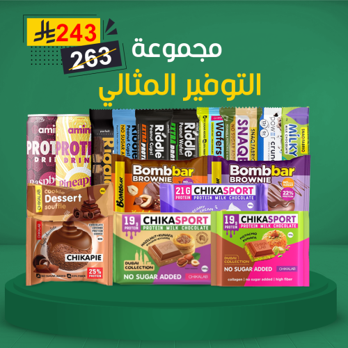 مجموعة التوفير المثالي