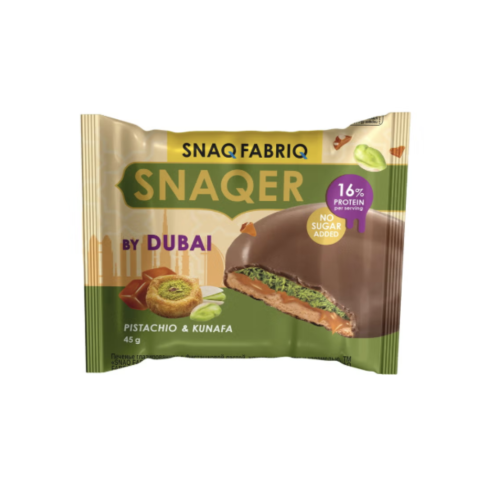 سناك فابريك كوكيز بروتين بنكهه الباستشيو و الكنافة...