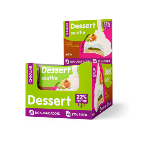 باكت شيكا لاب كوكيز سوفليه بطعم الباستشيو و الكناف...