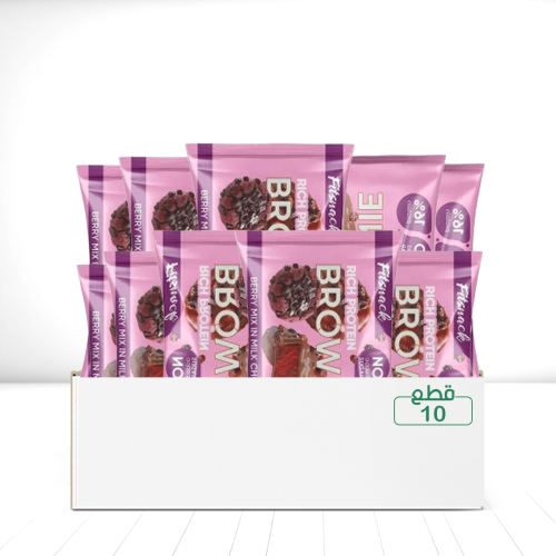 باكت فت سناك براوني بالتوت وشوكولاته الحليب 50 جم...