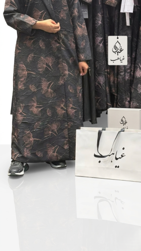 عباية بليزر قماش حرير مكسر