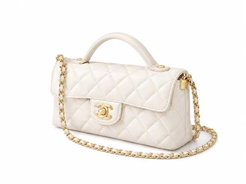 Chanel 25p Top Handle Flap Bag