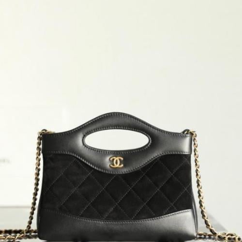 Chanel Black Shoulder Bag