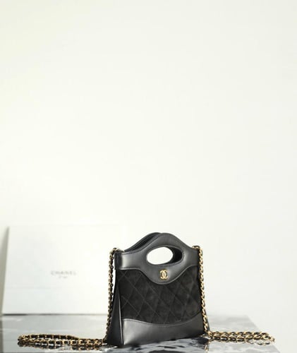 Chanel Black Shoulder Bag