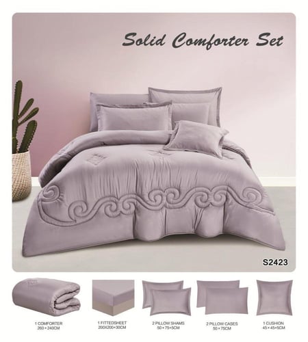 لحاف Solid صيفي منفوخ