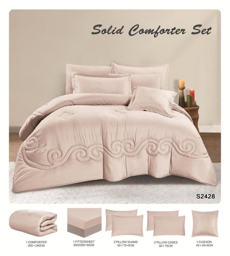 لحاف Solid صيفي منفوخ