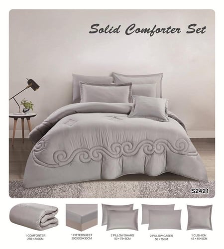 لحاف Solid صيفي منفوخ