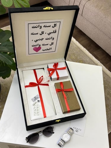 طقم هدايا قوتشي