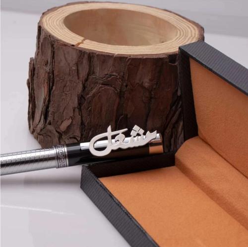 قلم عربي بالاسم