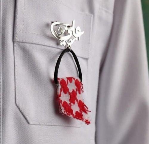 بروش اطفال بالاسم