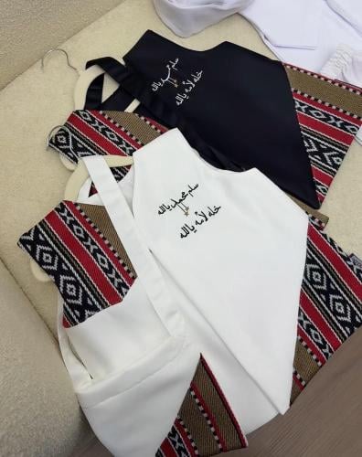 سديري اطفال رمضاني بالاسم