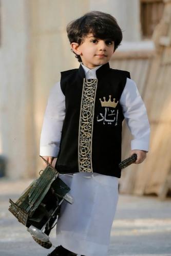 سديري الخليج لايفوتك