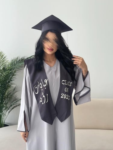عباية تخرج رمادي فاتح ورمادي غامق