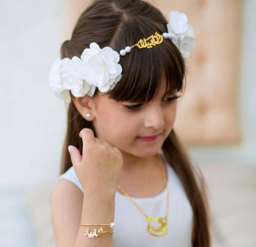 طوق و سلسال و أسواره اللولوه بالاسم