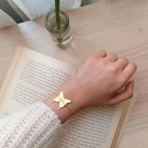 اسوارة بالاسم حسب الطلب