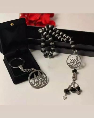 سبحه وميدالية بالاسم من اختيارك