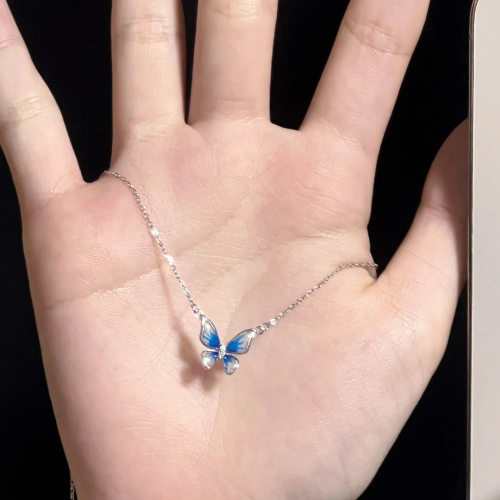 سلسال فراشة الرقه