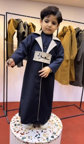 دقلة ولادي بالاسم تطريز