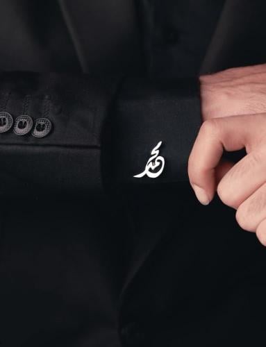 كبك بالاسم تصميم رجالي حسب الطلب