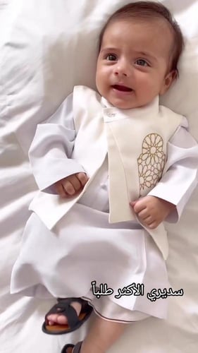 سديري اطفال