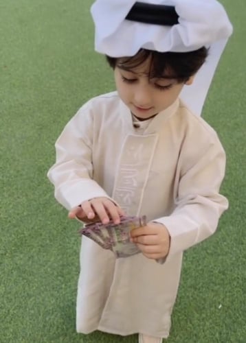 دقلة ولادي انيقه