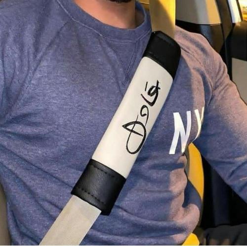 كفر حزام الأمان بالاسم