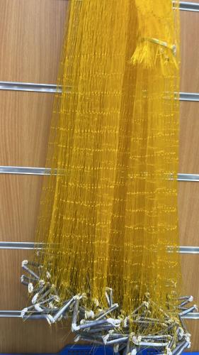 مخدجة نايلون ٩ ذراع