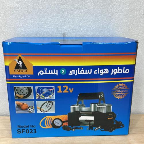 ماطور هواء أبو جمل - 2 بستم حجم وسط