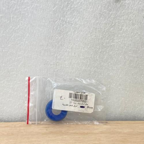 جلبة بلاستيك- ديانا 27