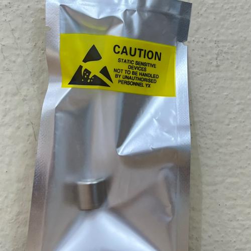 بطارية ريشة تتبع