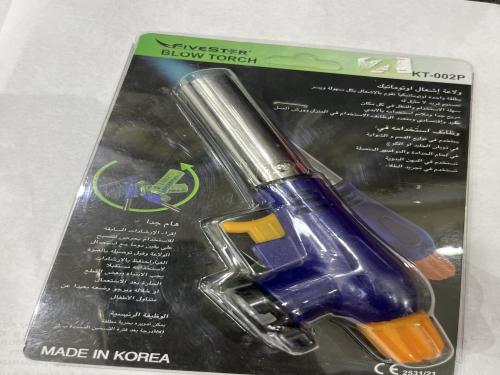 Automatic lighter