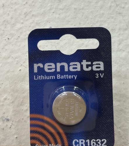 بطارية ريشة تتبع - قرص