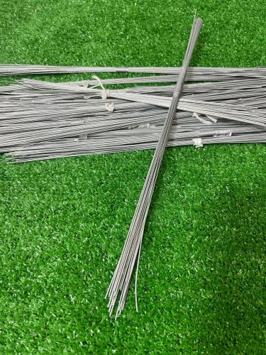 ربطة حديد - شبك طيور