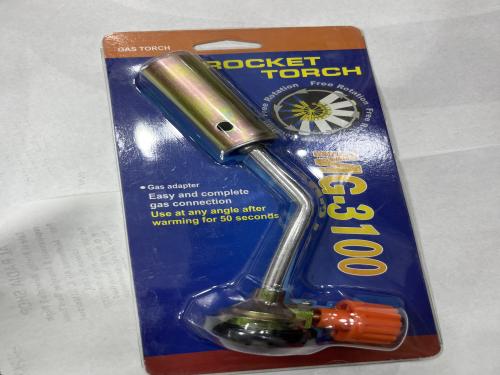 Regular lighter